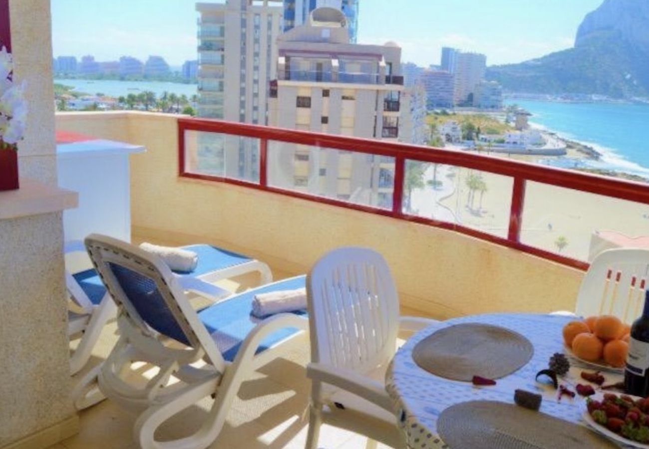 Terraza con vistas al mar y las Salinas